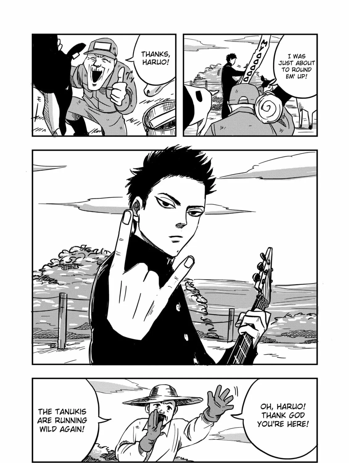 Nishi Tokyo Metal Brothers Chapter 1 - page 11