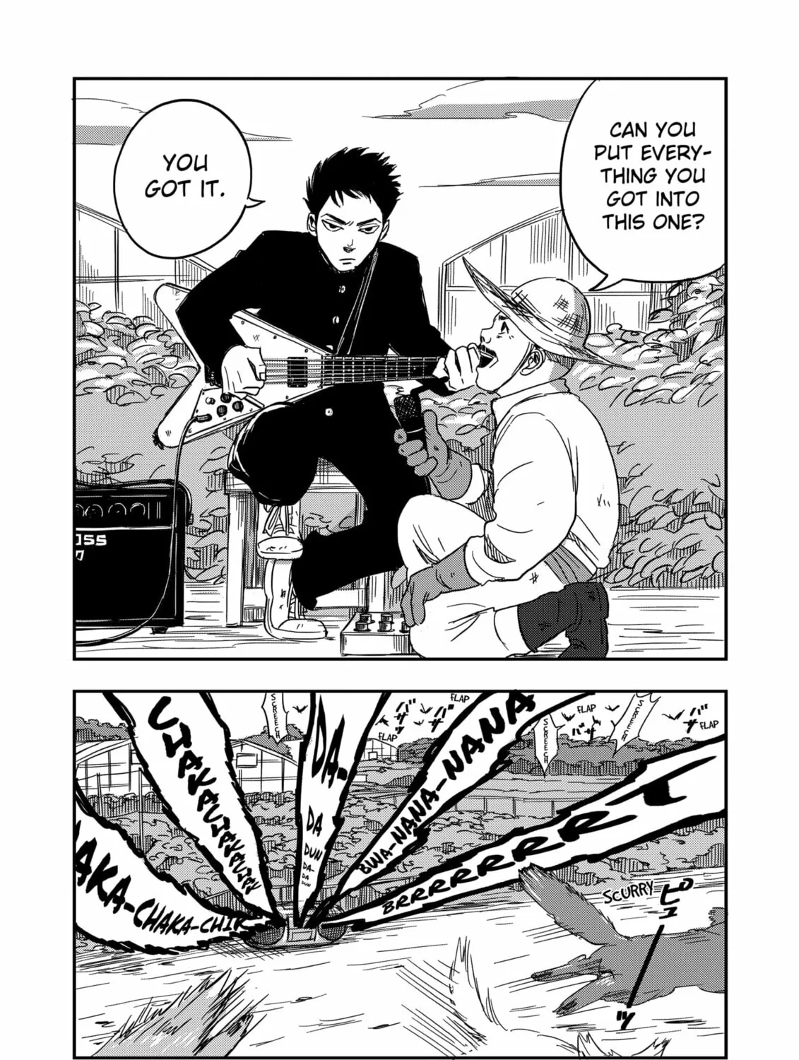 Nishi Tokyo Metal Brothers Chapter 1 - page 13
