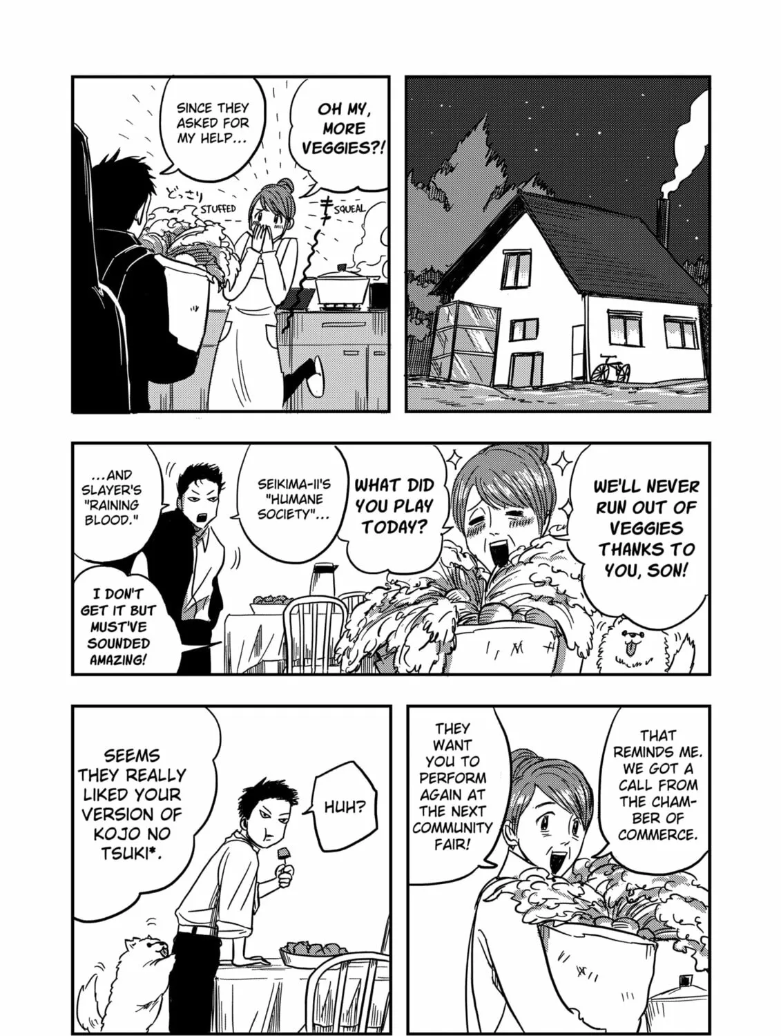 Nishi Tokyo Metal Brothers Chapter 1 - page 17