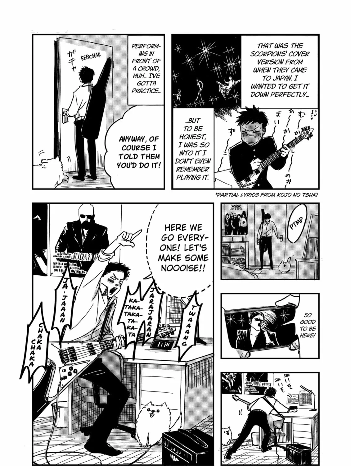 Nishi Tokyo Metal Brothers Chapter 1 - page 19