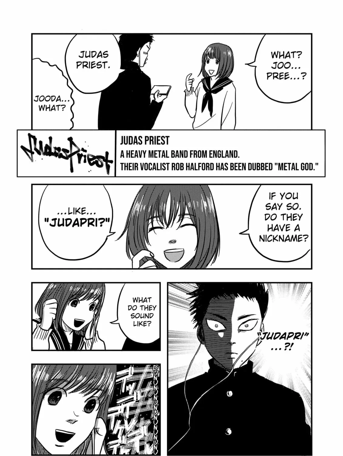 Nishi Tokyo Metal Brothers Chapter 1 - page 31