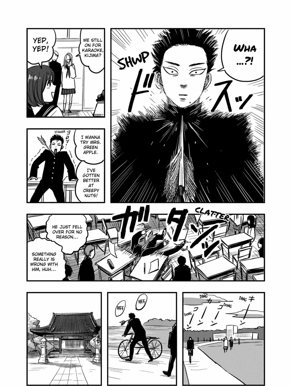 Nishi Tokyo Metal Brothers Chapter 1 - page 35