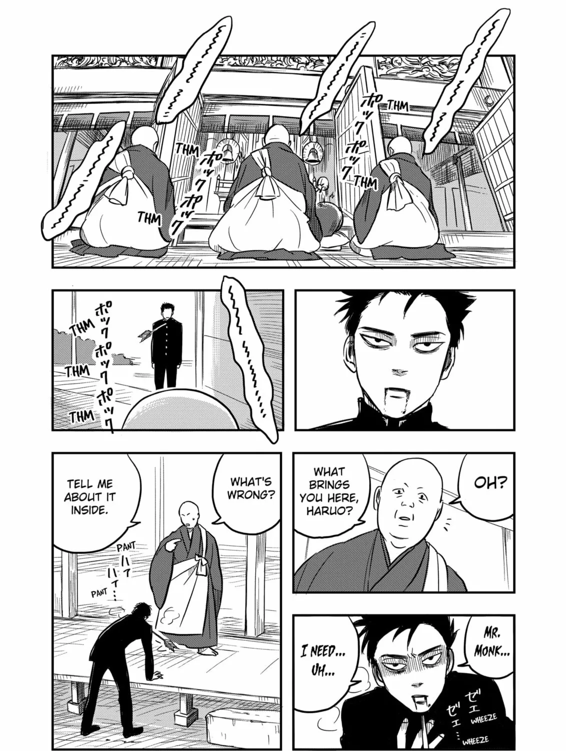 Nishi Tokyo Metal Brothers Chapter 1 - page 37