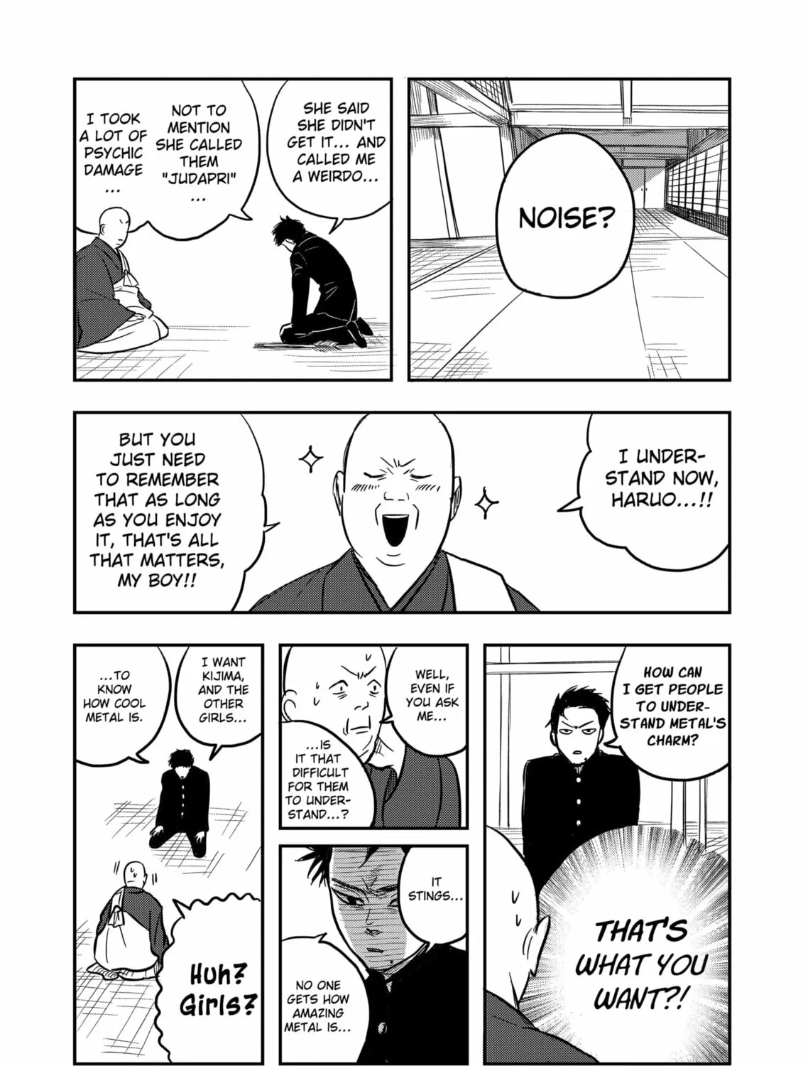 Nishi Tokyo Metal Brothers Chapter 1 - page 39
