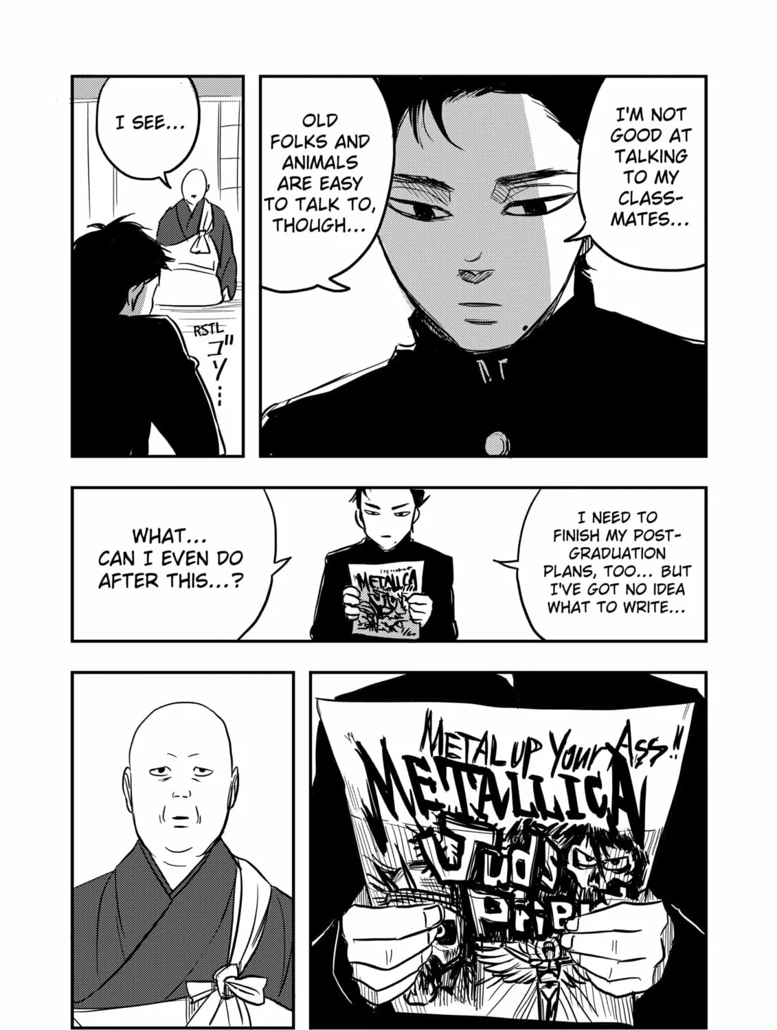 Nishi Tokyo Metal Brothers Chapter 1 - page 45