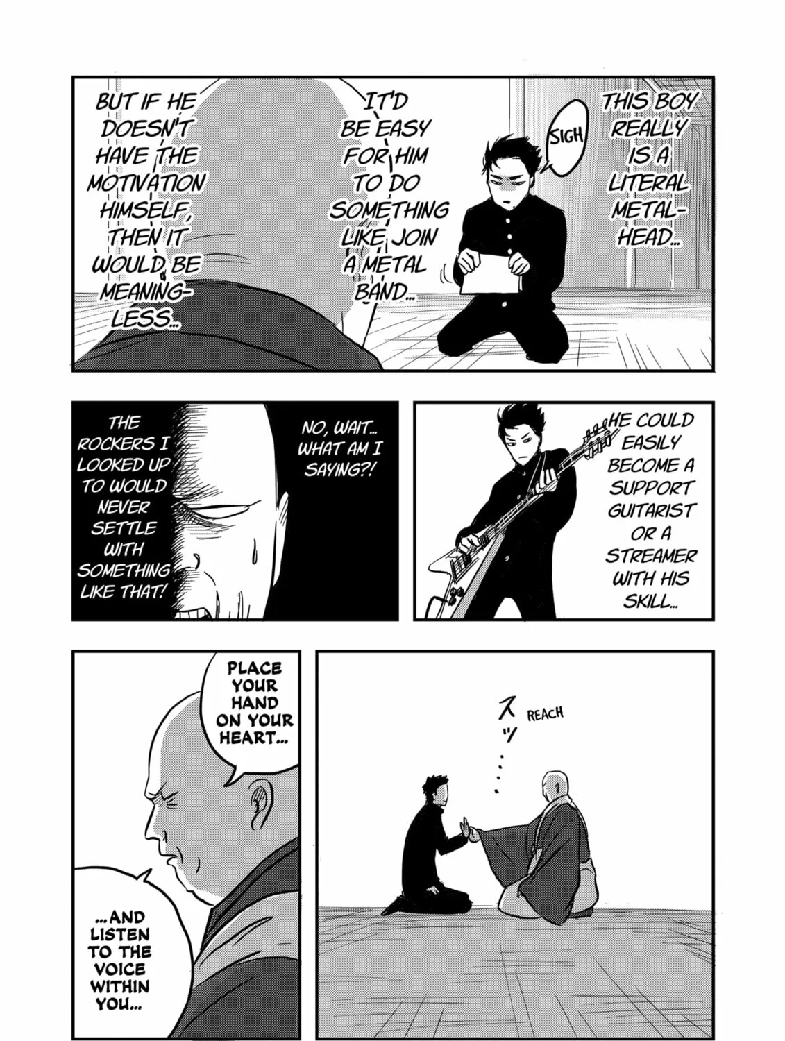 Nishi Tokyo Metal Brothers Chapter 1 - page 47