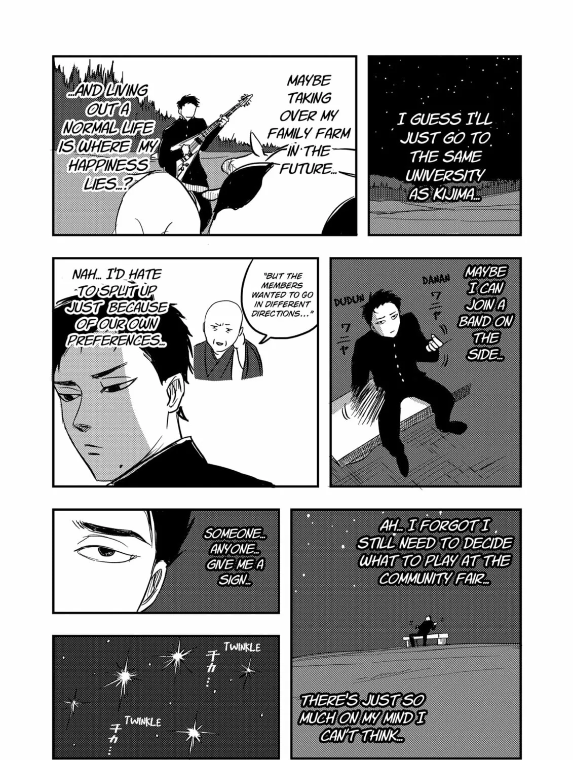 Nishi Tokyo Metal Brothers Chapter 1 - page 51