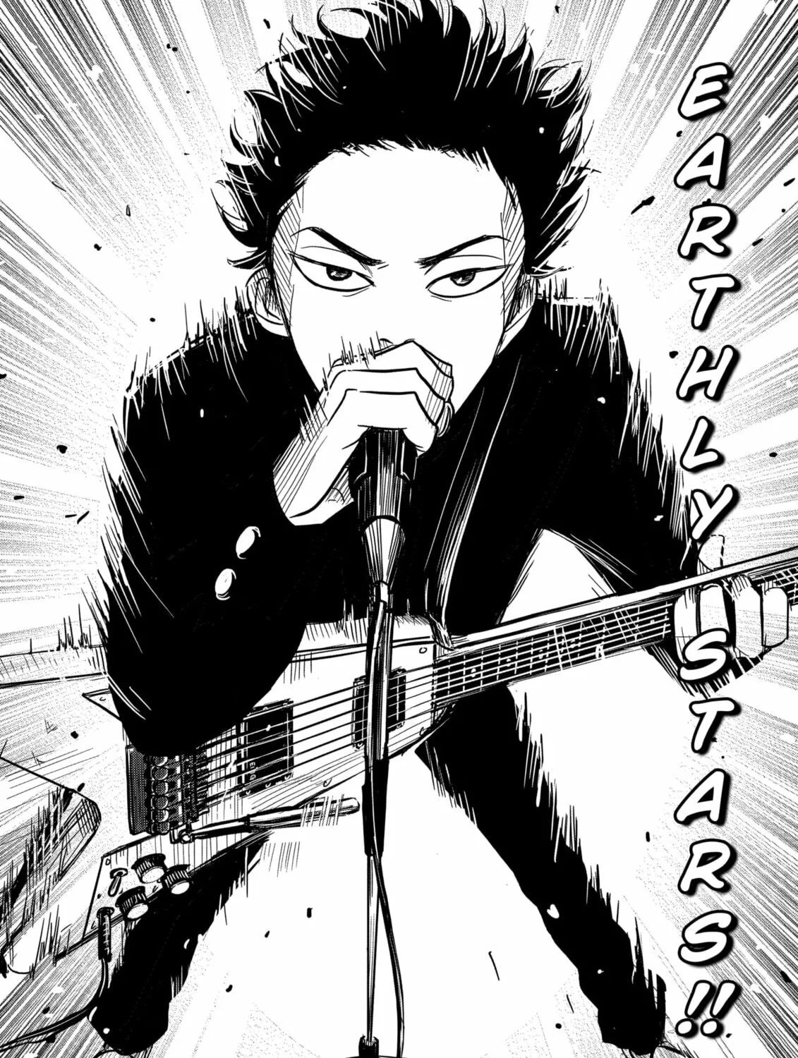 Nishi Tokyo Metal Brothers Chapter 1 - page 61