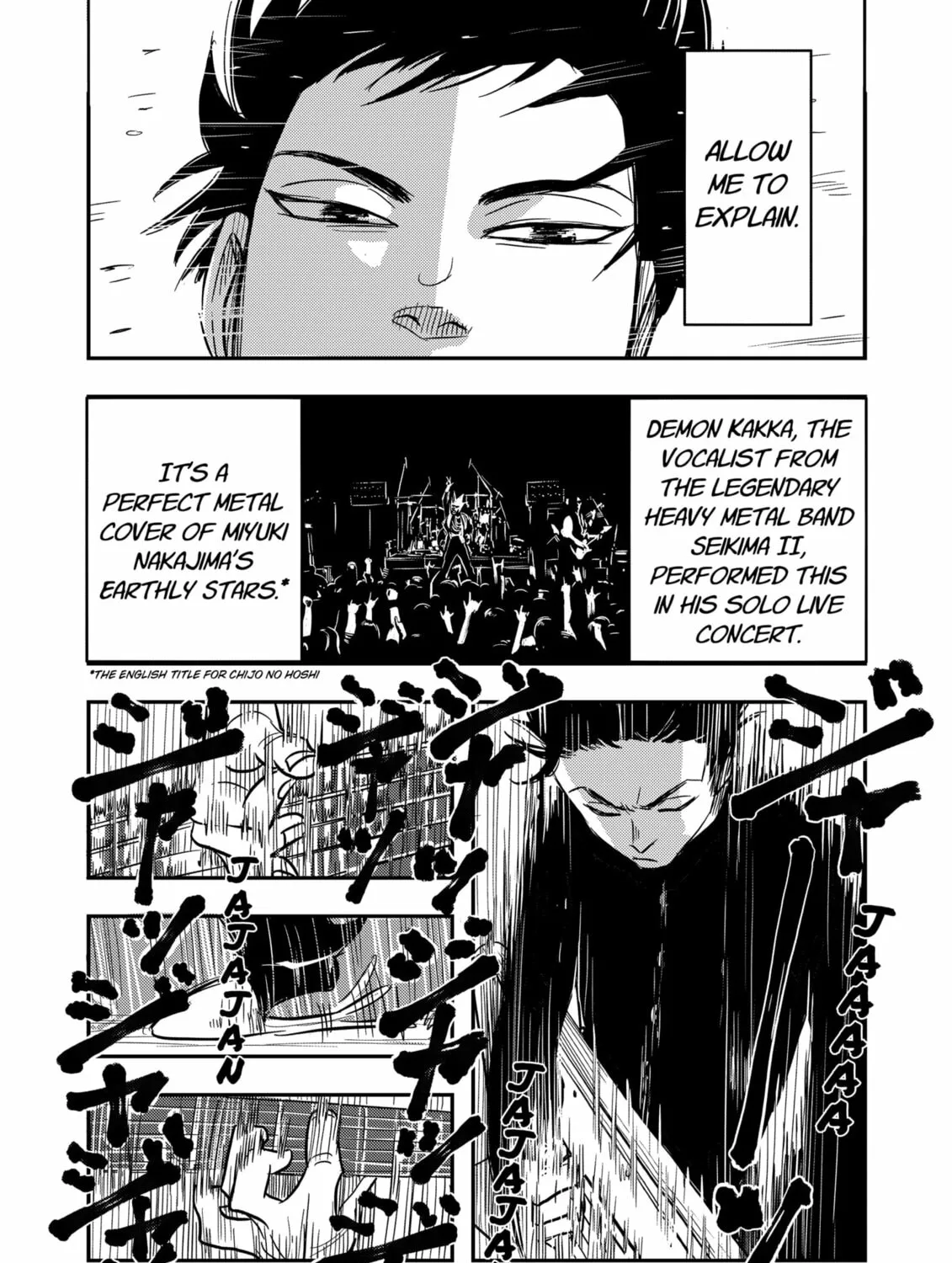 Nishi Tokyo Metal Brothers Chapter 1 - page 65