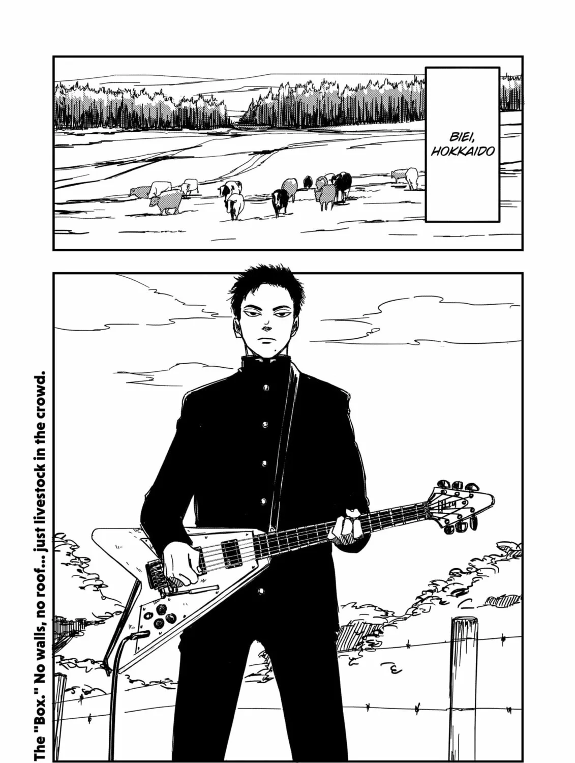 Nishi Tokyo Metal Brothers Chapter 1 - page 7