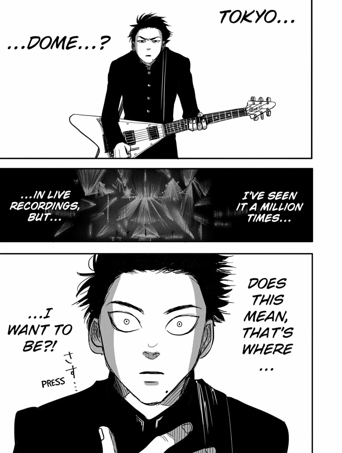 Nishi Tokyo Metal Brothers Chapter 1 - page 79