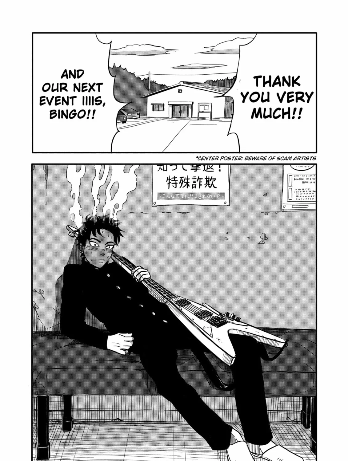 Nishi Tokyo Metal Brothers Chapter 1 - page 83