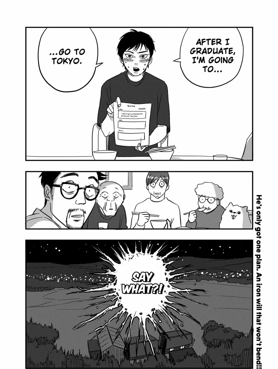 Nishi Tokyo Metal Brothers Chapter 1 - page 93