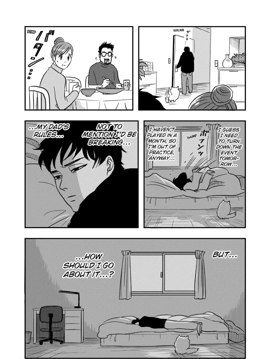 Nishi Tokyo Metal Brothers Chapter 2 - page 17