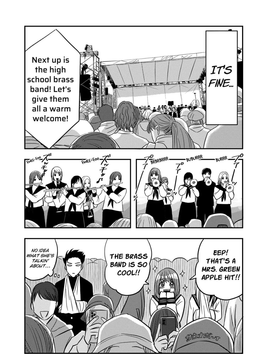 Nishi Tokyo Metal Brothers Chapter 2 - page 23