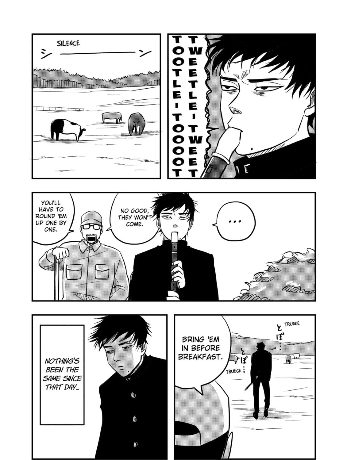 Nishi Tokyo Metal Brothers Chapter 2 - page 3