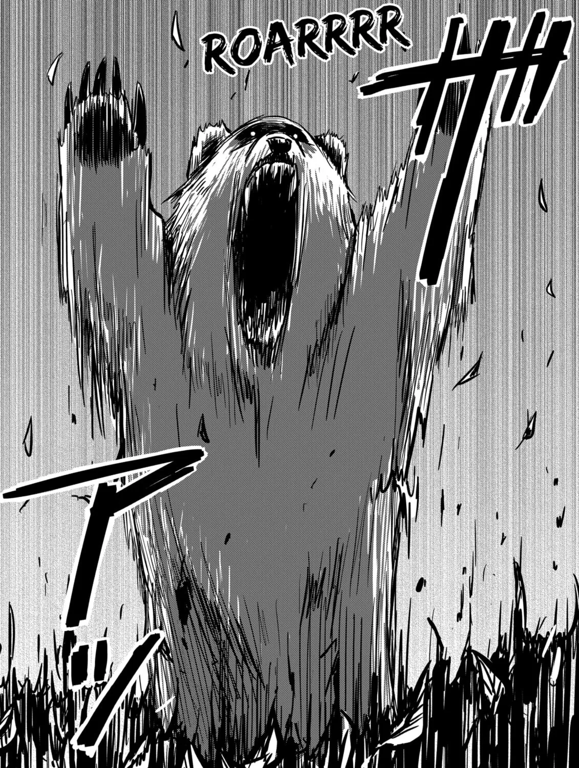 Nishi Tokyo Metal Brothers Chapter 2 - page 31