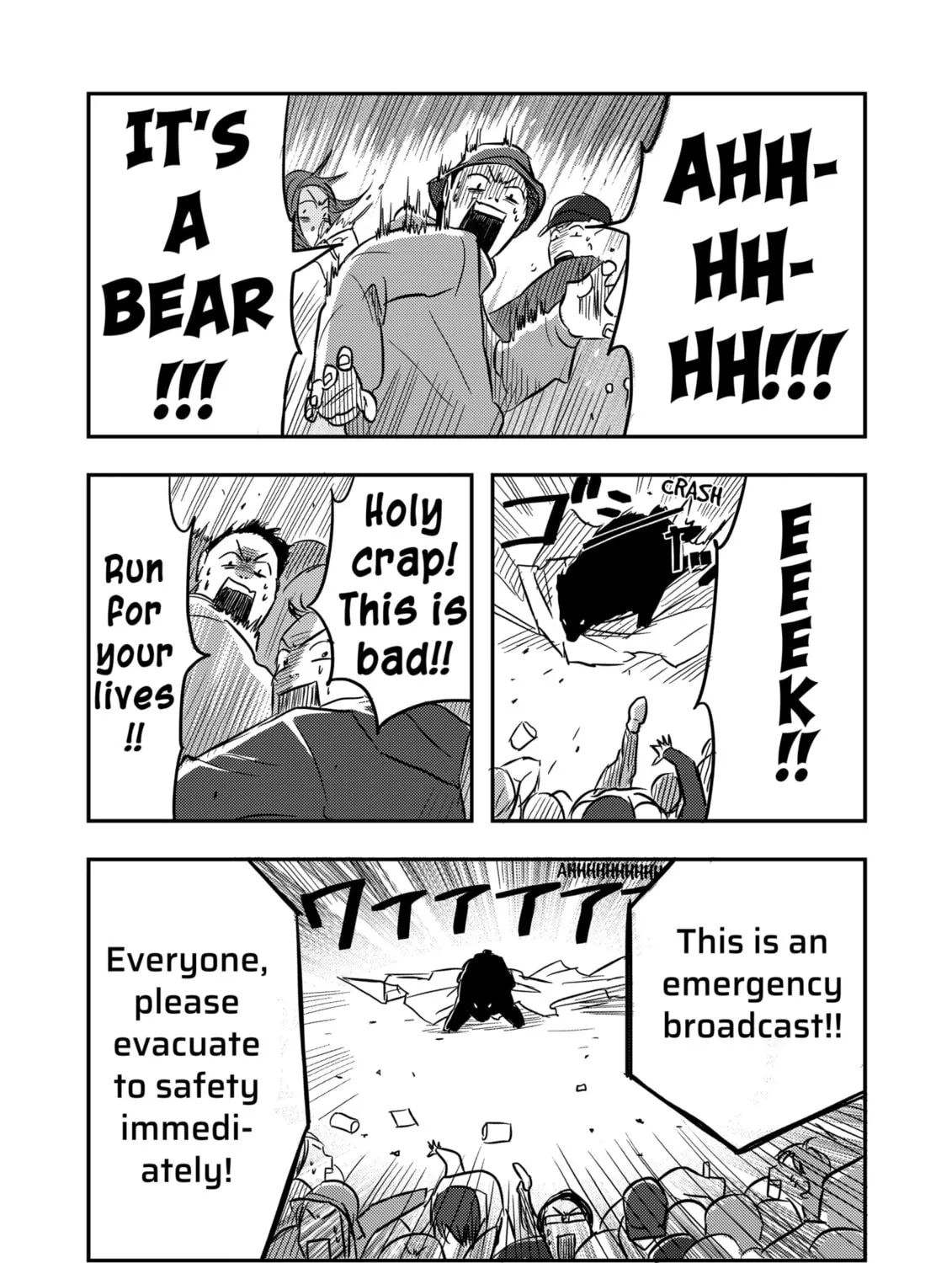 Nishi Tokyo Metal Brothers Chapter 2 - page 33