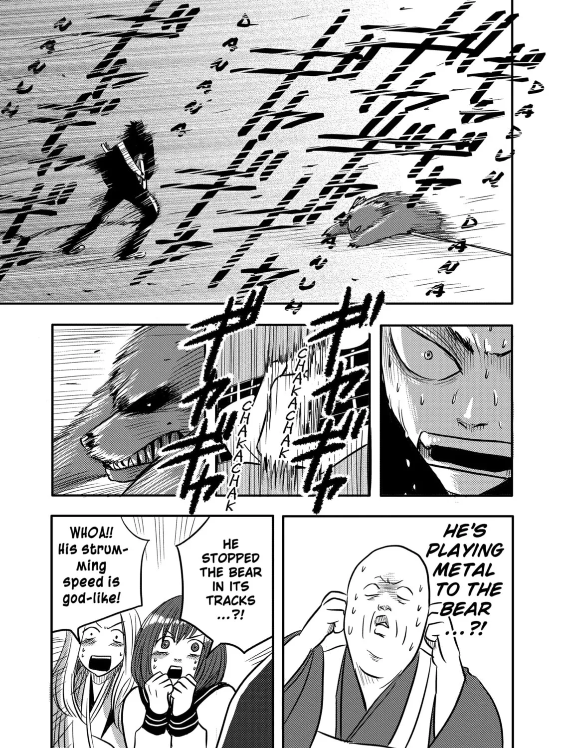 Nishi Tokyo Metal Brothers Chapter 2 - page 53