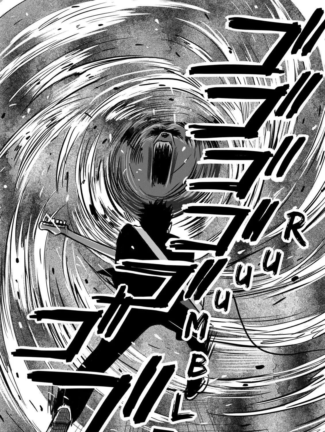 Nishi Tokyo Metal Brothers Chapter 2 - page 61