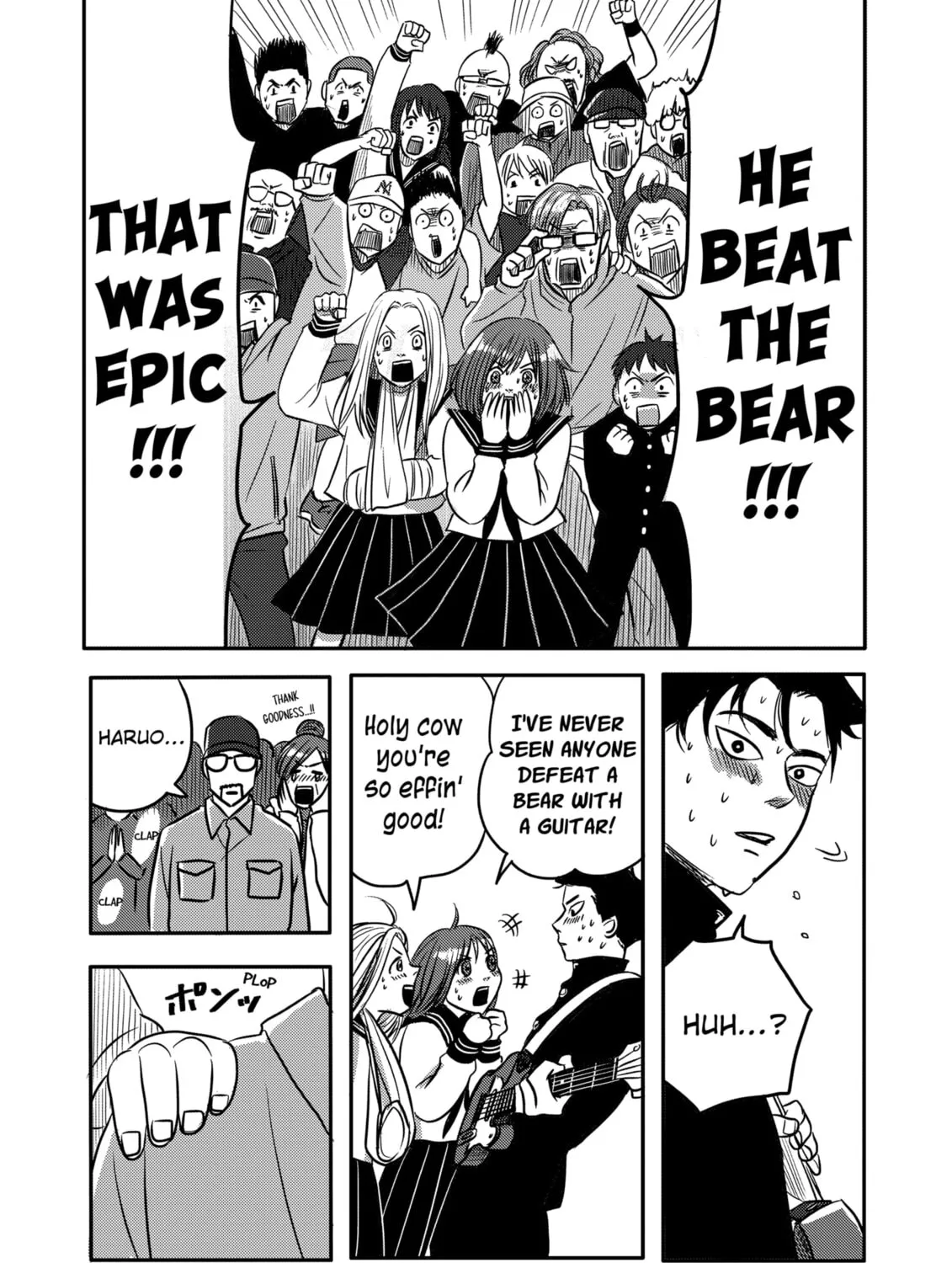 Nishi Tokyo Metal Brothers Chapter 2 - page 67