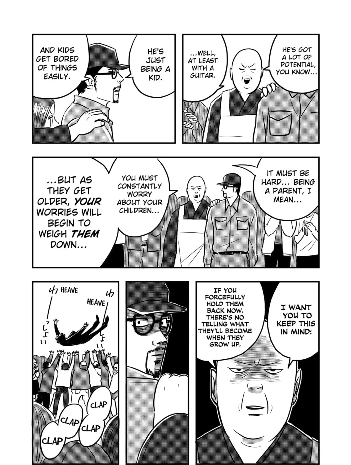 Nishi Tokyo Metal Brothers Chapter 2 - page 69
