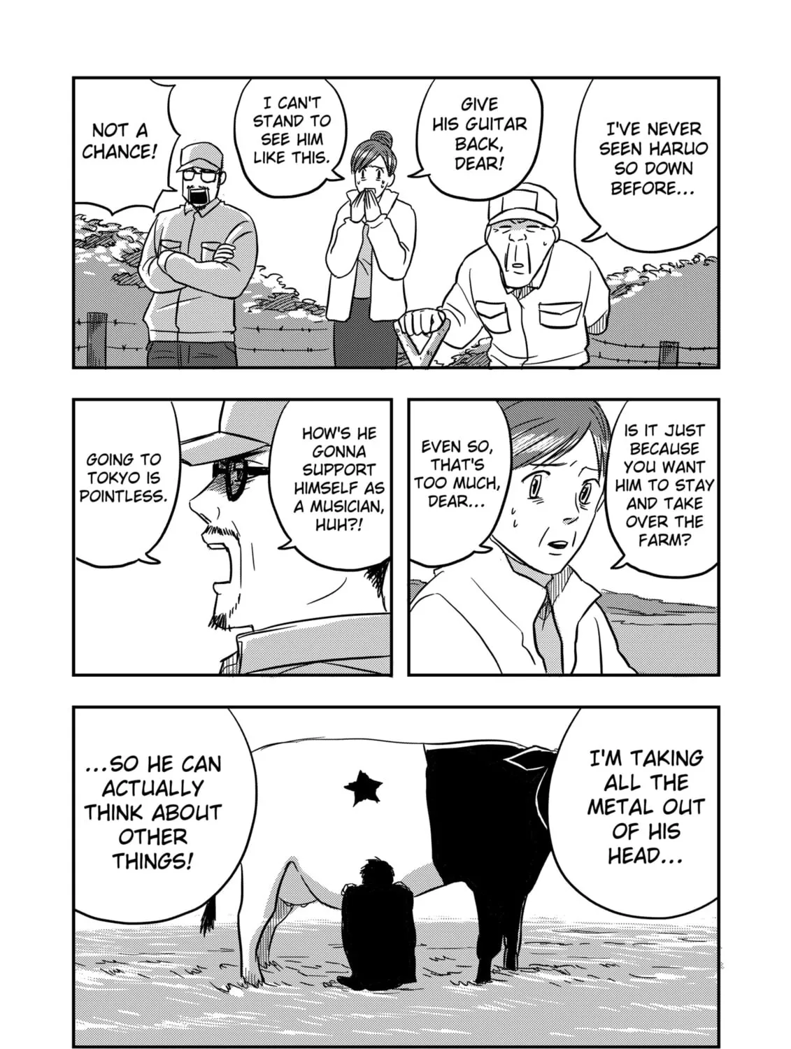 Nishi Tokyo Metal Brothers Chapter 2 - page 7