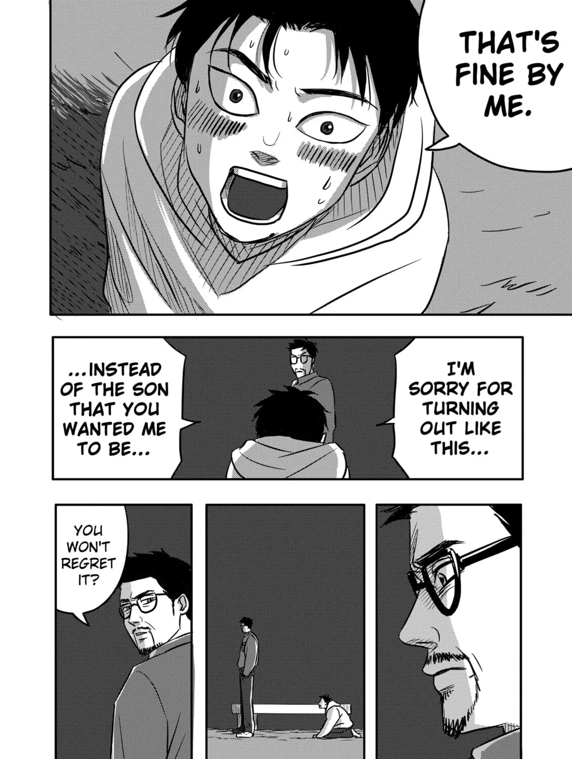 Nishi Tokyo Metal Brothers Chapter 2 - page 79