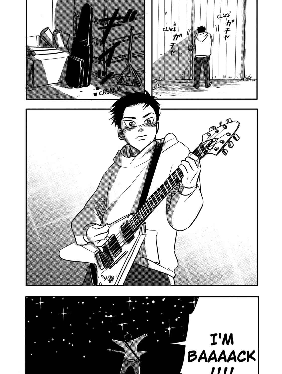 Nishi Tokyo Metal Brothers Chapter 2 - page 85