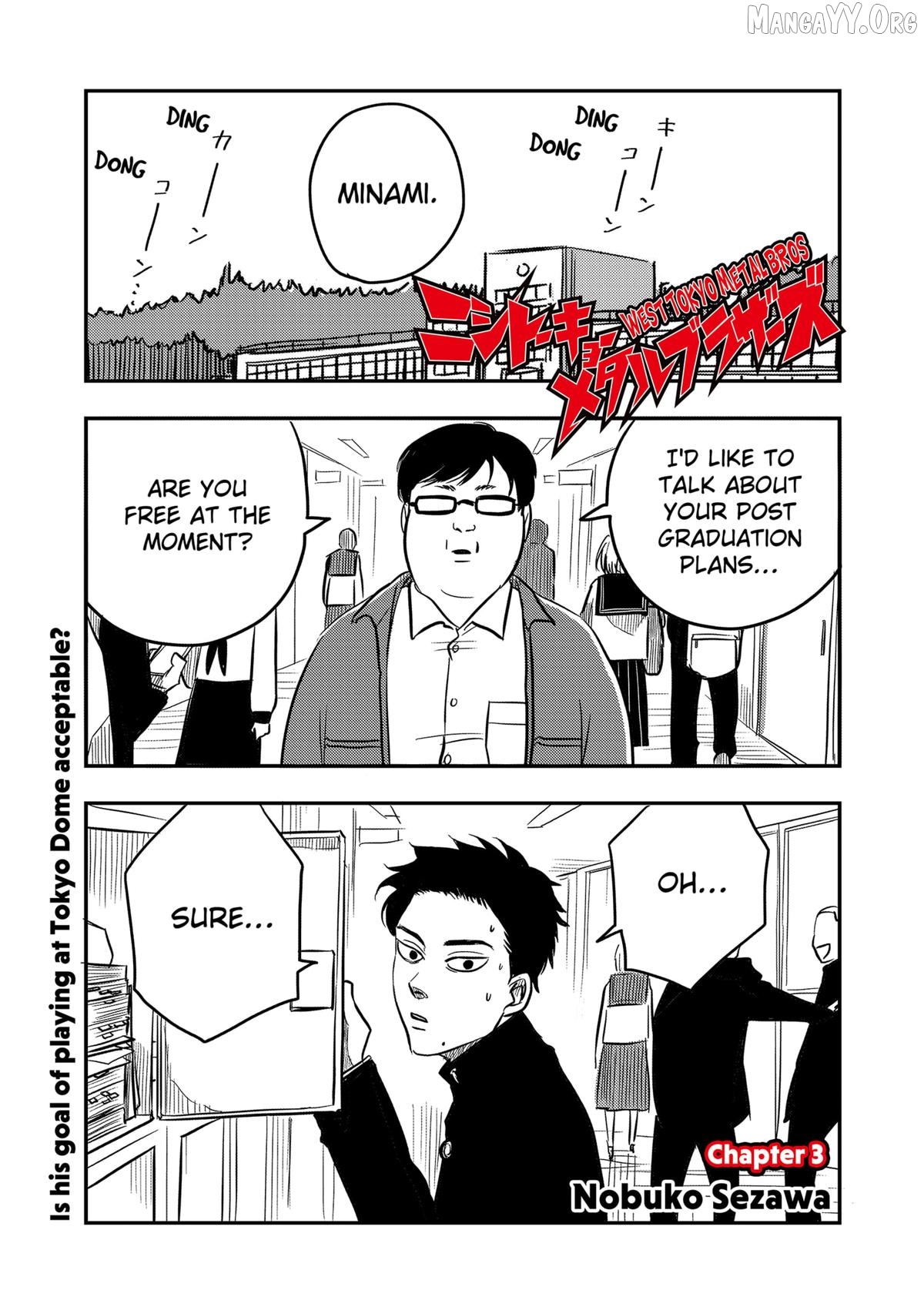 Nishi Tokyo Metal Brothers Chapter 3 - page 1