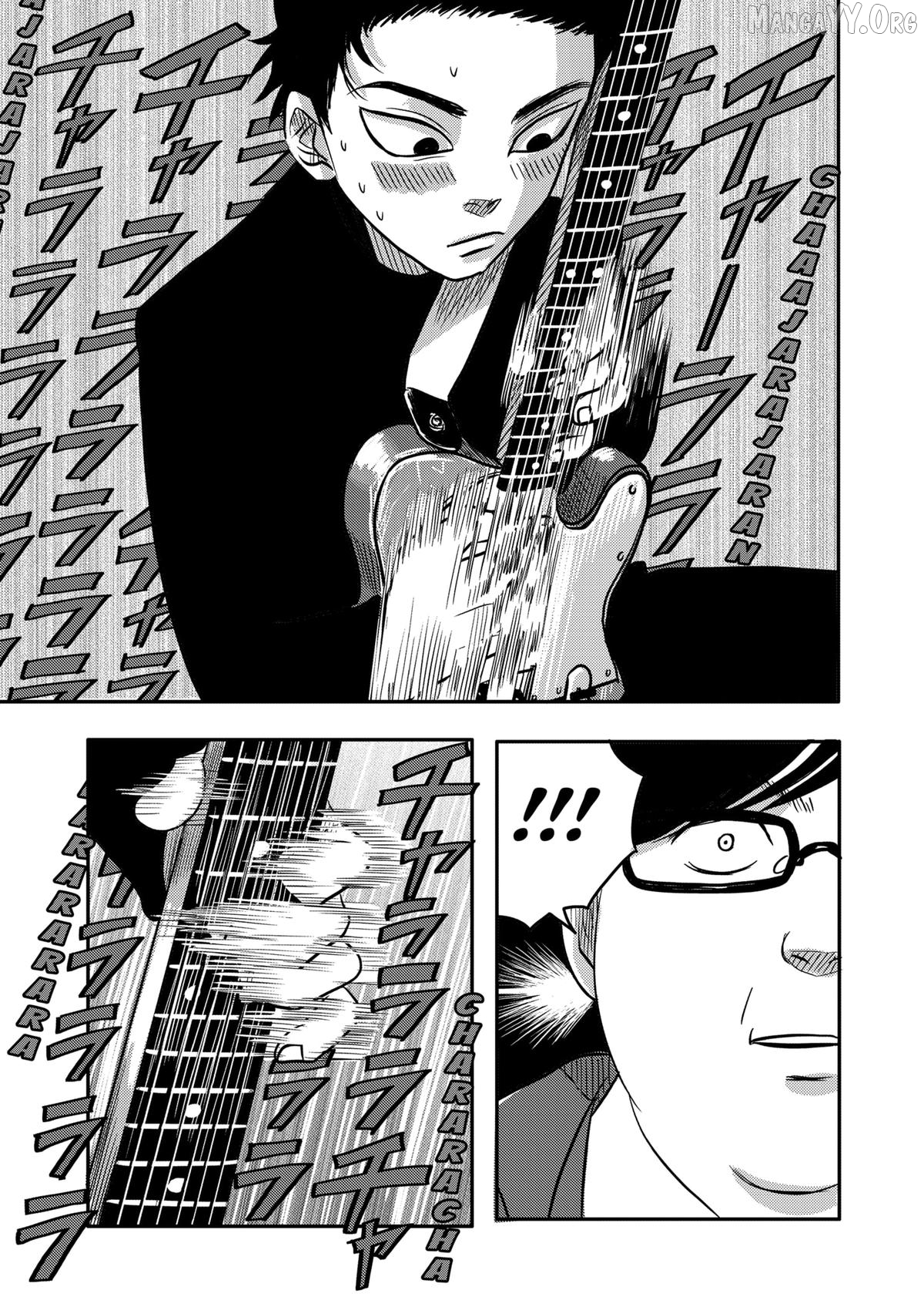 Nishi Tokyo Metal Brothers Chapter 3 - page 11