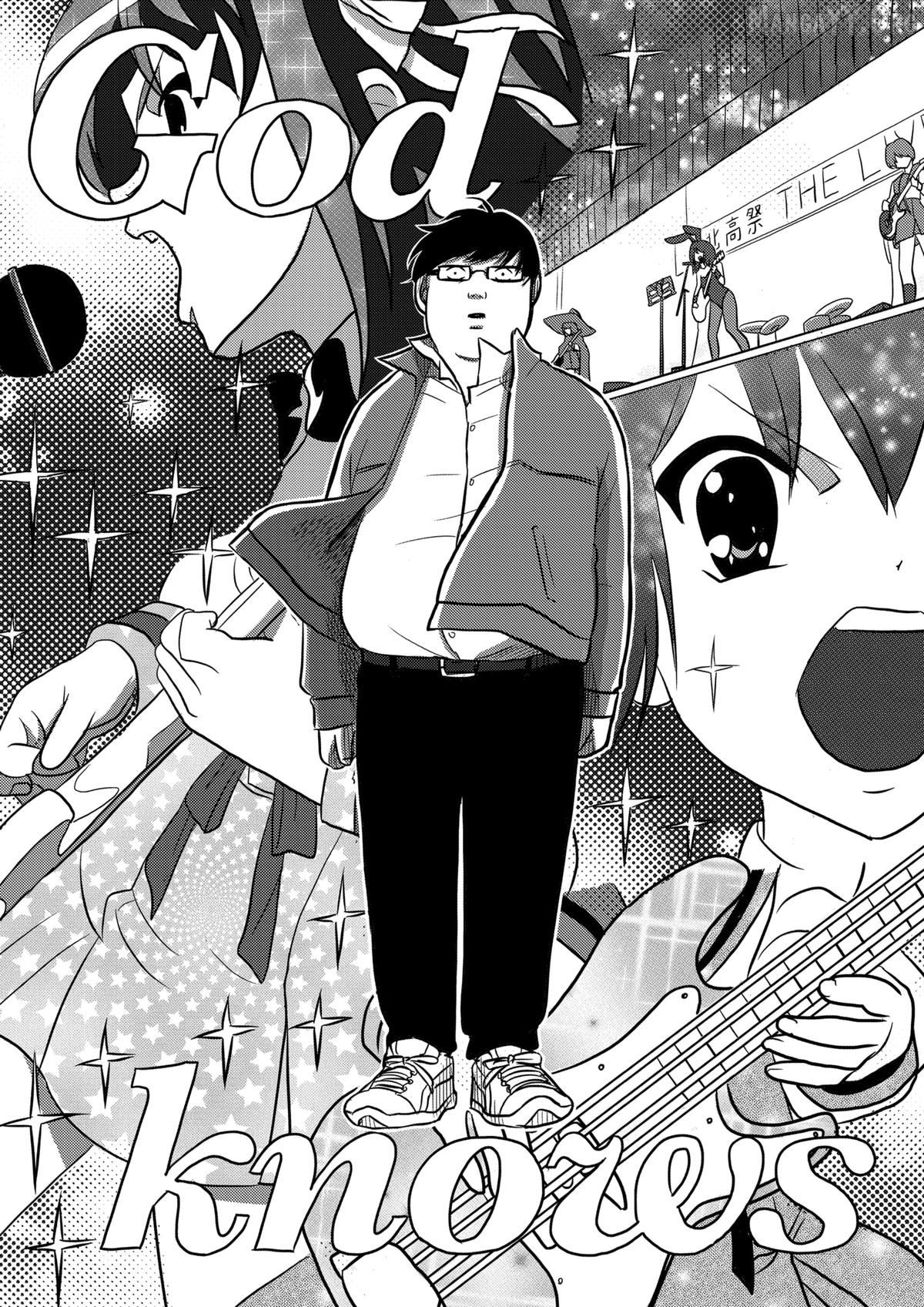 Nishi Tokyo Metal Brothers Chapter 3 - page 12