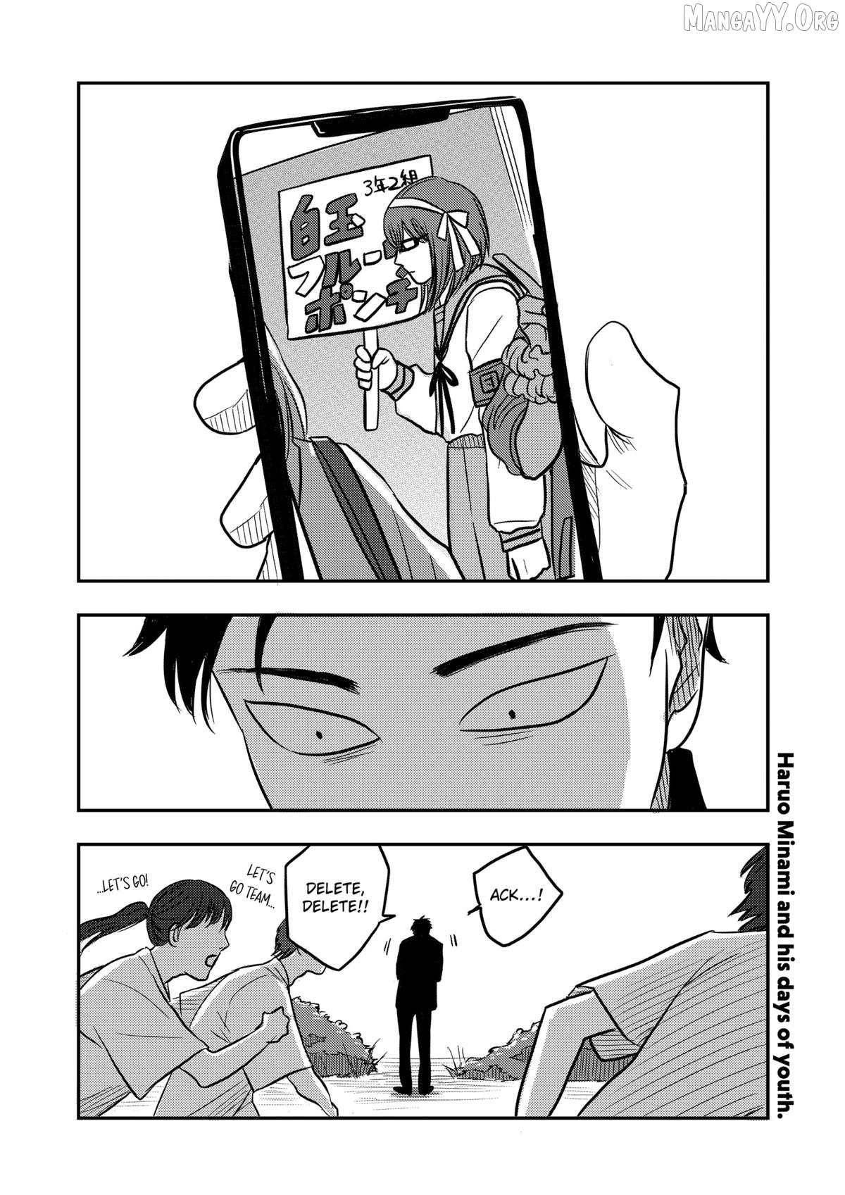 Nishi Tokyo Metal Brothers Chapter 3 - page 29