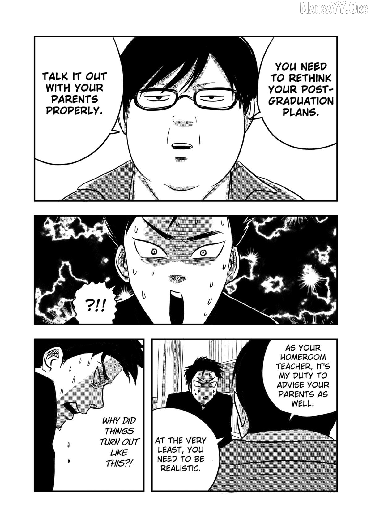 Nishi Tokyo Metal Brothers Chapter 3 - page 4