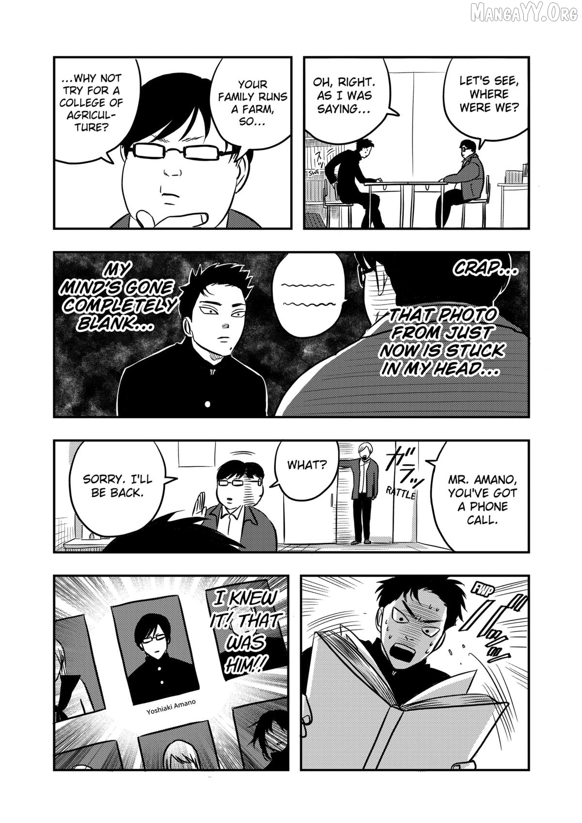 Nishi Tokyo Metal Brothers Chapter 3 - page 7