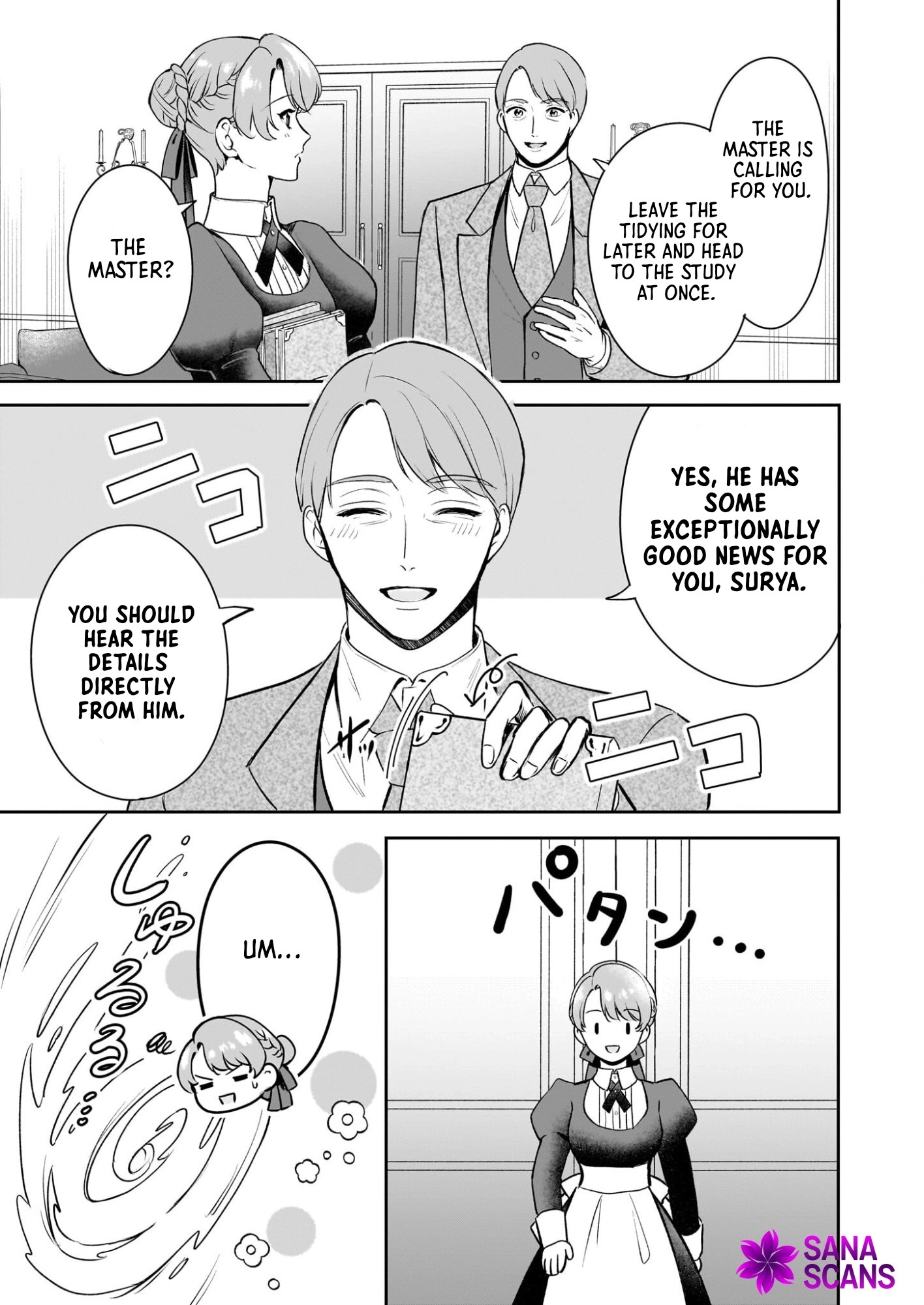 The Familiar, Devilish Knight Absolutely Hates Me Chapter 1 - page 6