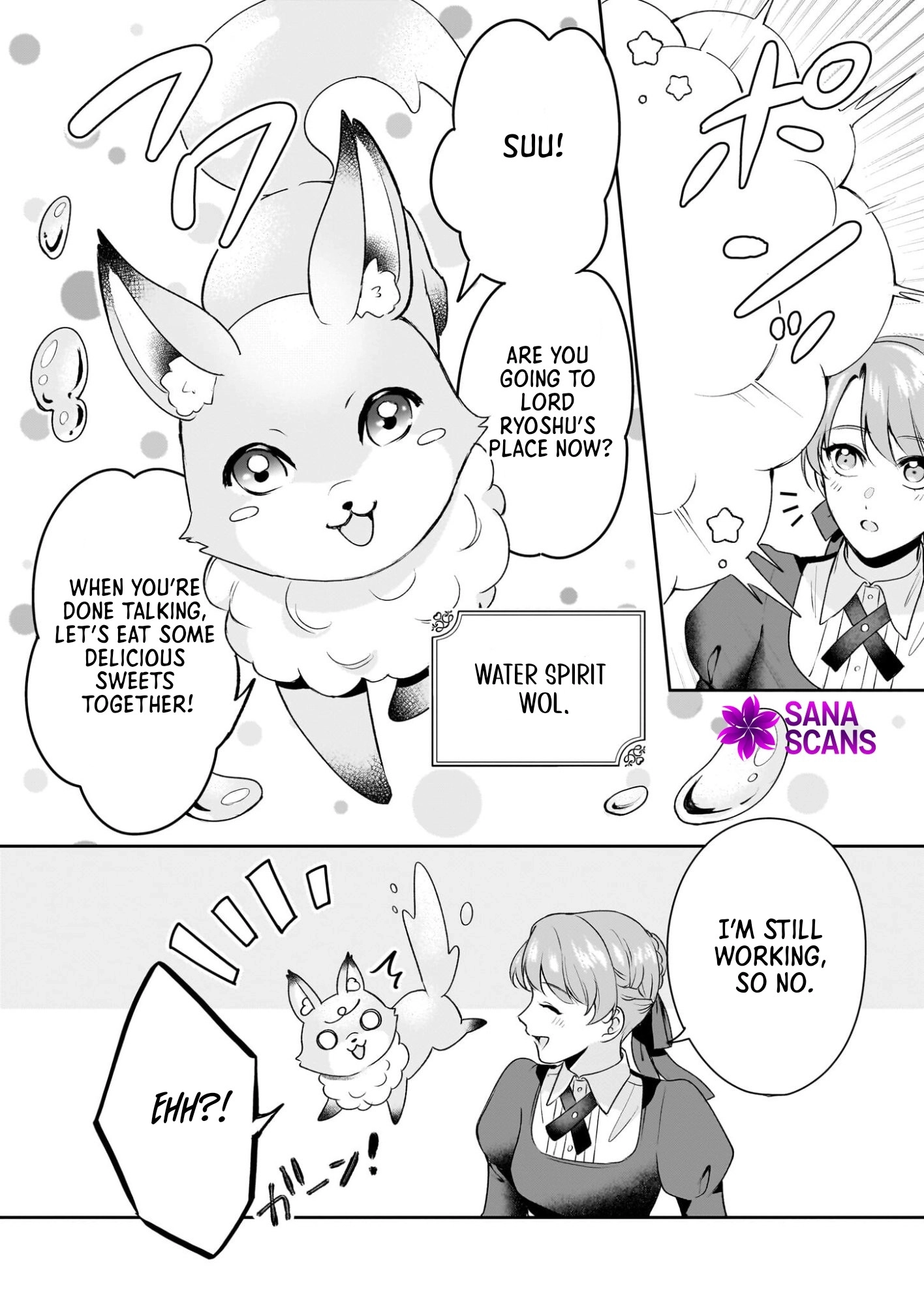 The Familiar, Devilish Knight Absolutely Hates Me Chapter 1 - page 7