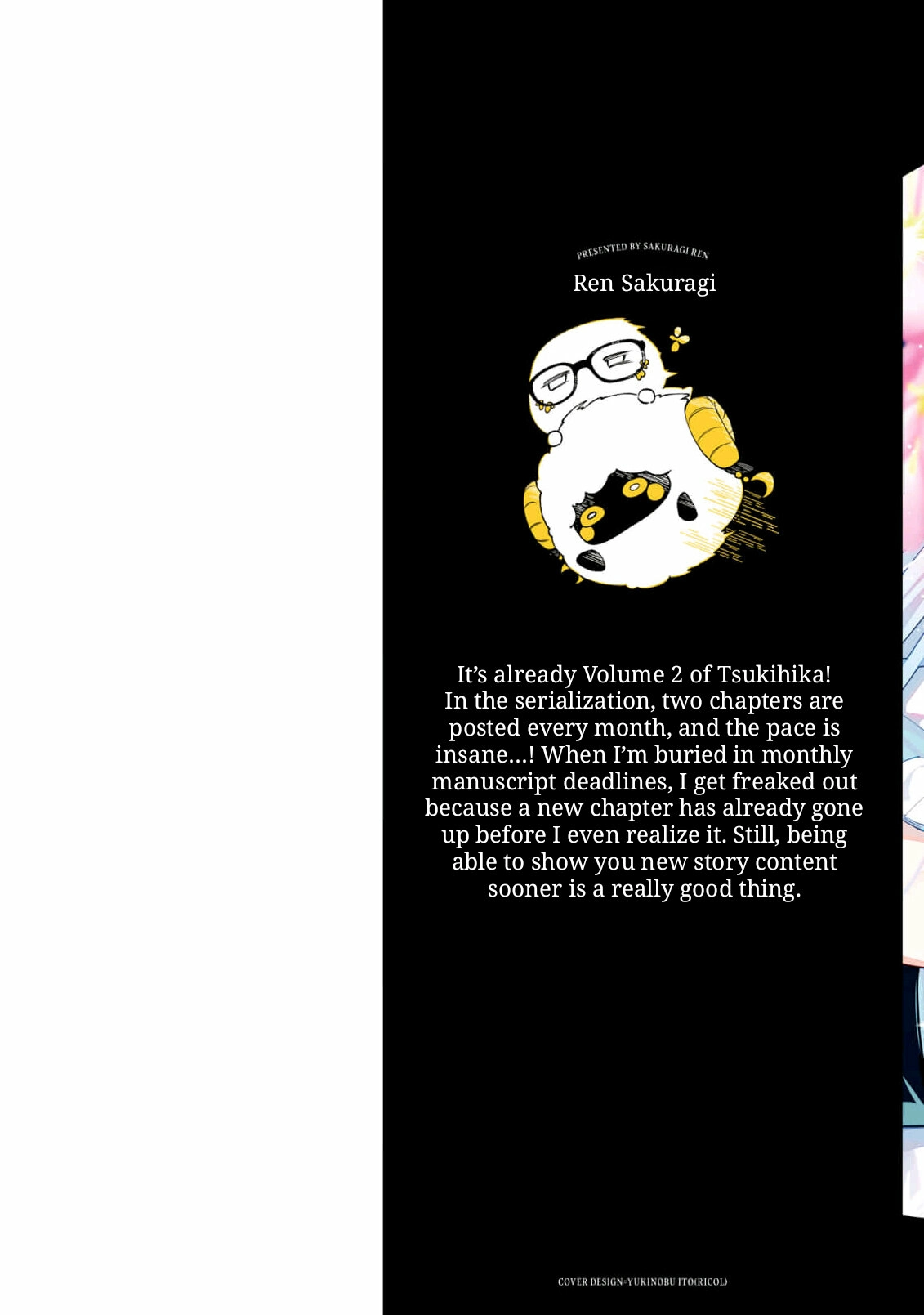 Tsuki wa Hitsuji wo Kazoenai Chapter 7 - page 2