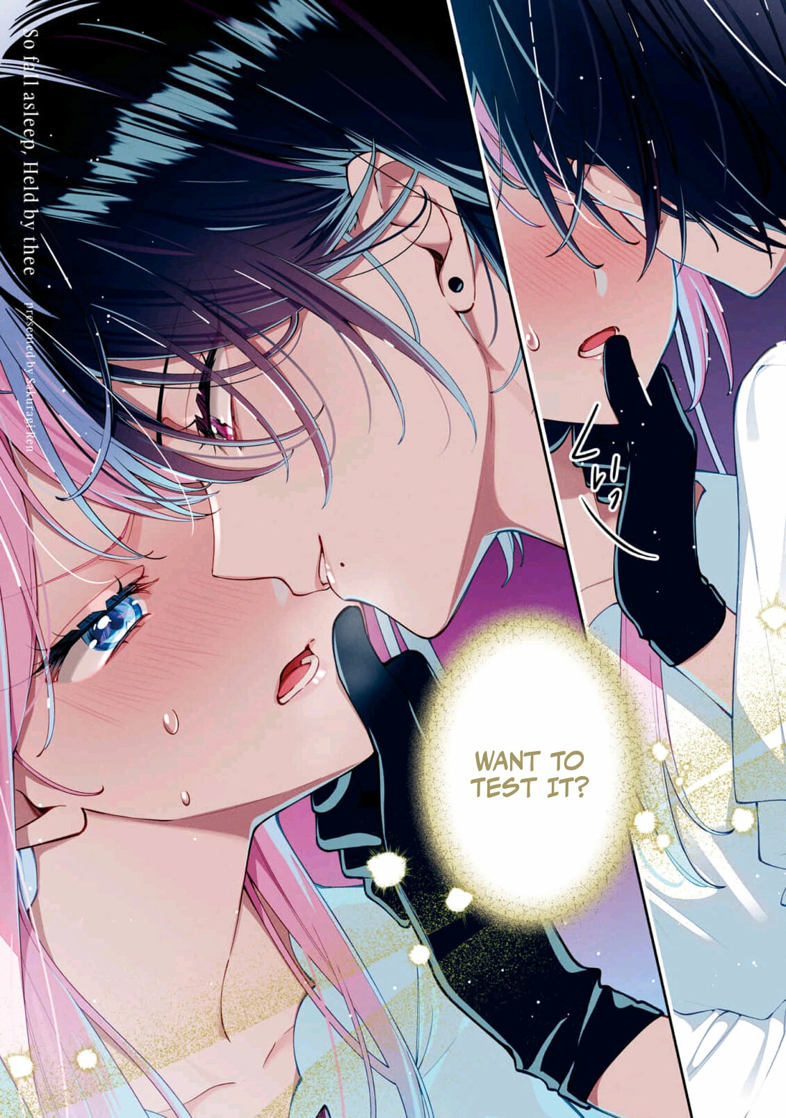 Tsuki wa Hitsuji wo Kazoenai Chapter 7 - page 3