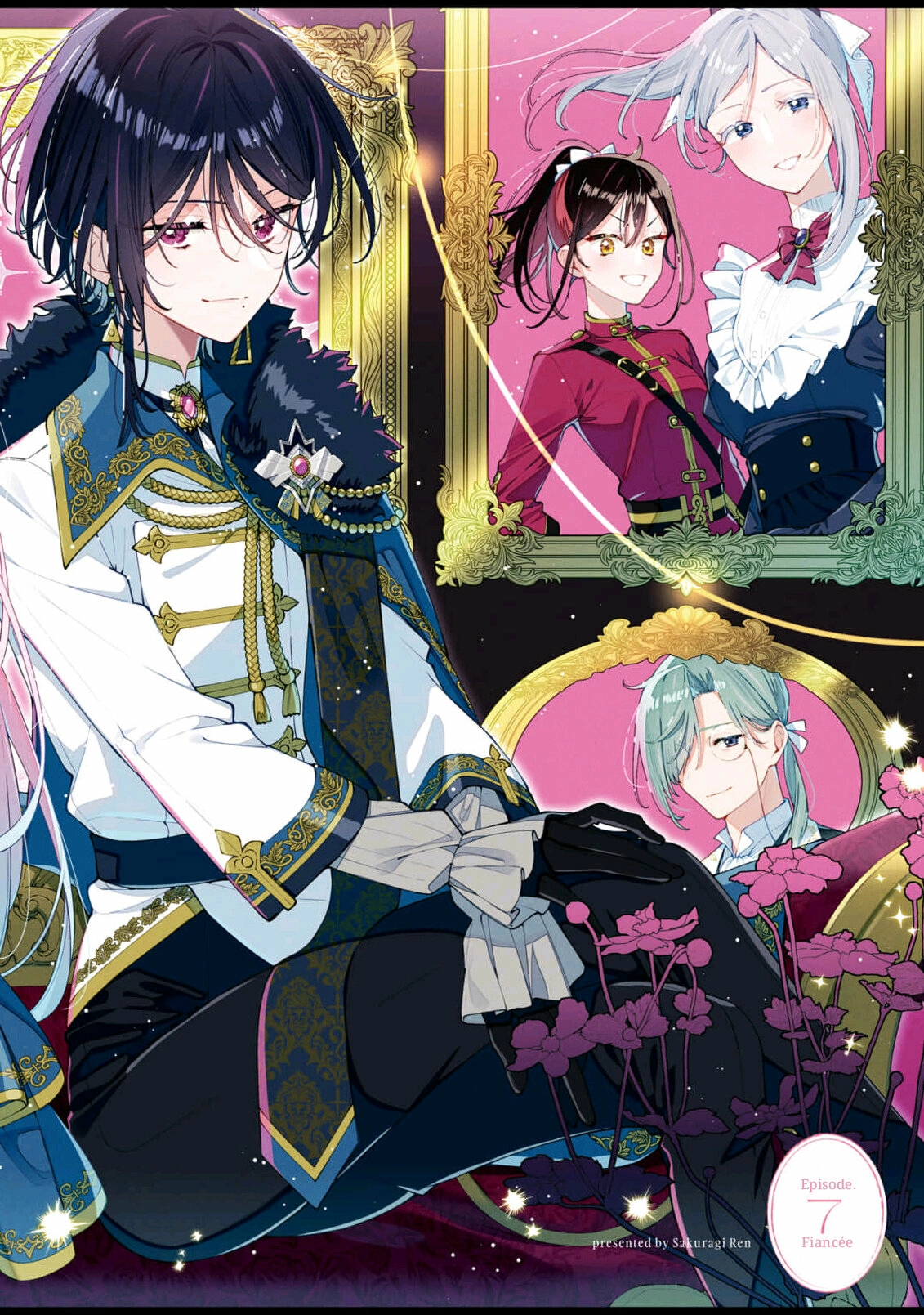 Tsuki wa Hitsuji wo Kazoenai Chapter 7 - page 4