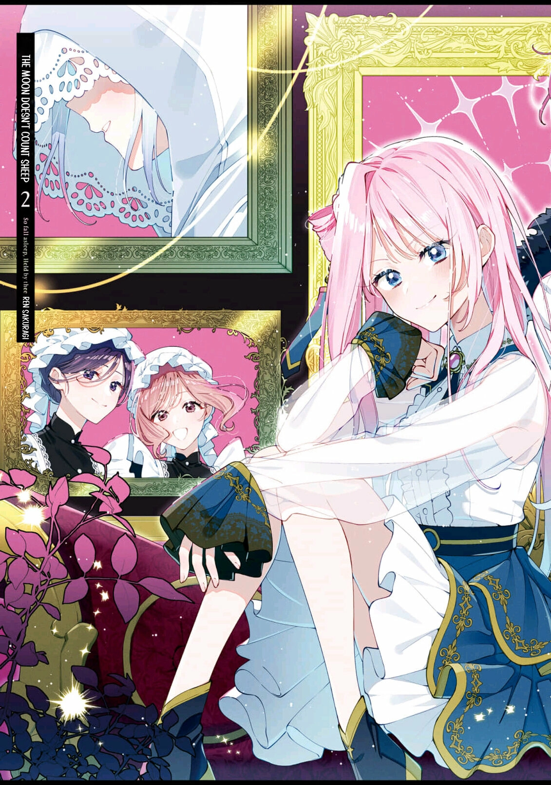 Tsuki wa Hitsuji wo Kazoenai Chapter 7 - page 5