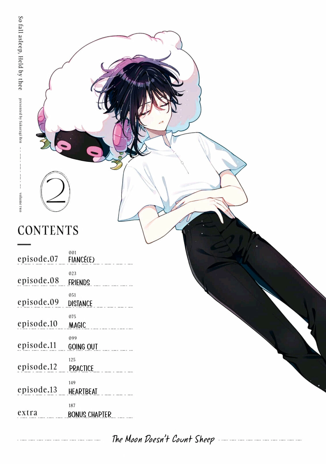 Tsuki wa Hitsuji wo Kazoenai Chapter 7 - page 6