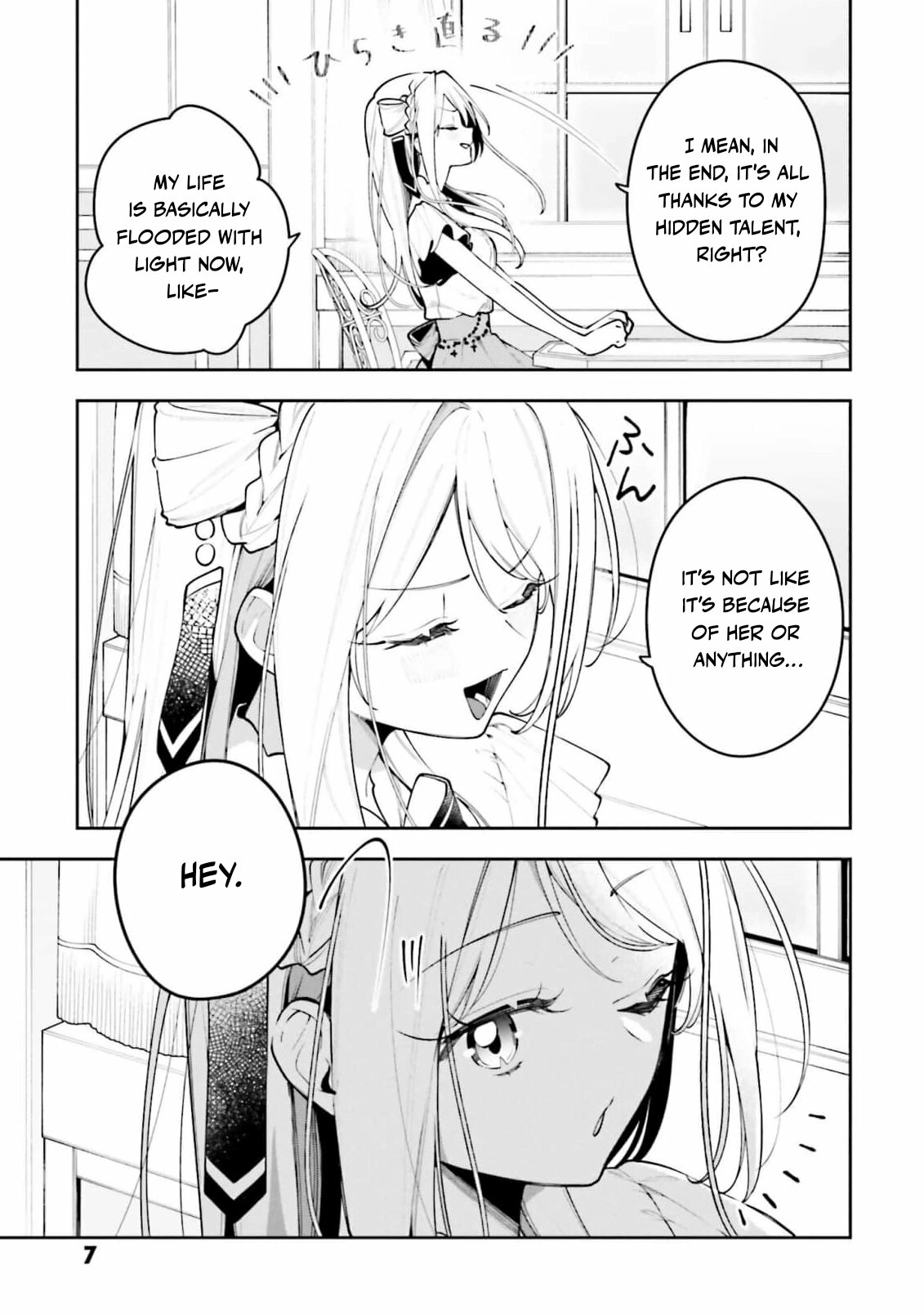 Tsuki wa Hitsuji wo Kazoenai Chapter 7 - page 9