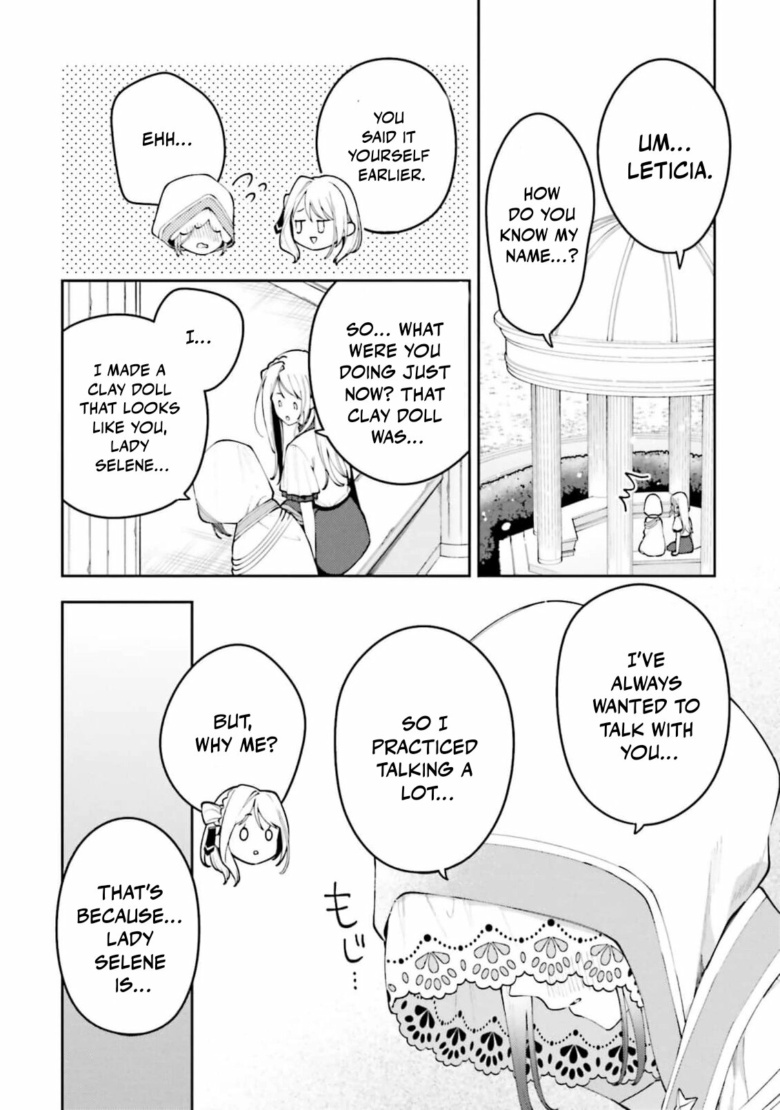 Tsuki wa Hitsuji wo Kazoenai Chapter 8 - page 10