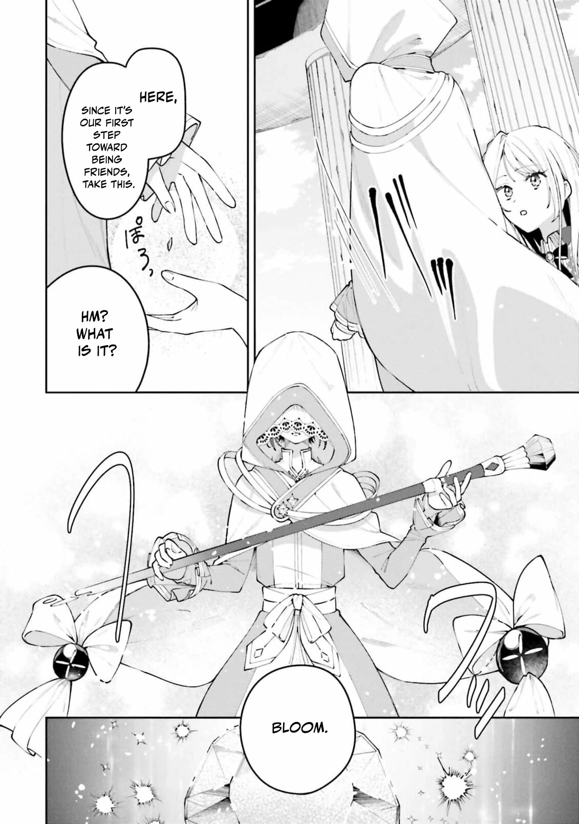 Tsuki wa Hitsuji wo Kazoenai Chapter 8 - page 20