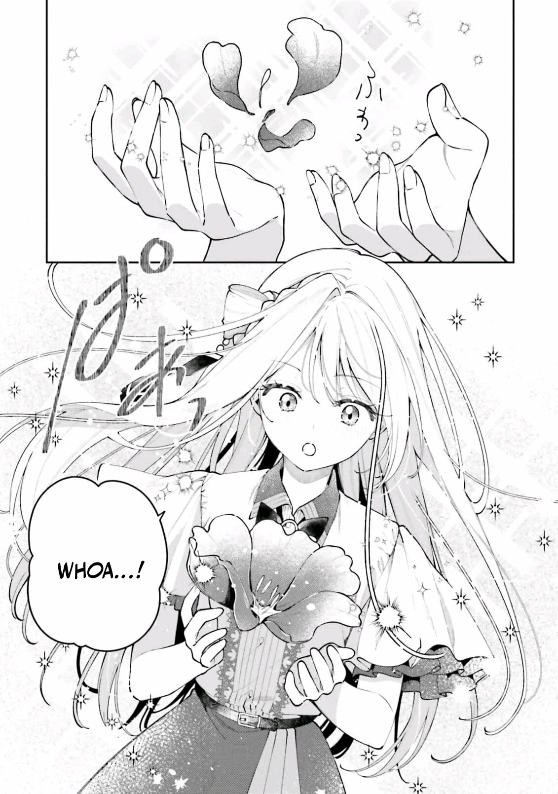 Tsuki wa Hitsuji wo Kazoenai Chapter 8 - page 21