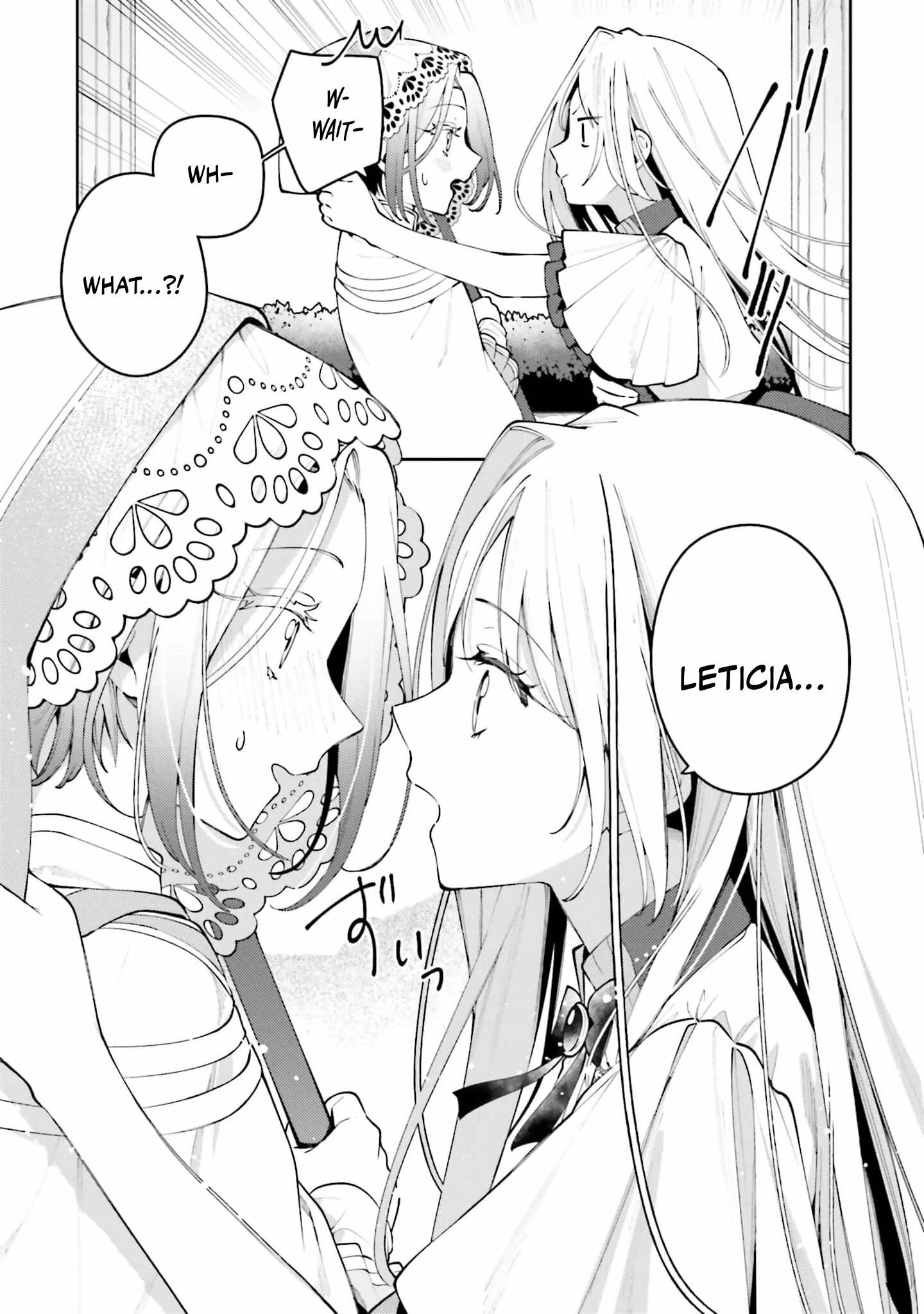 Tsuki wa Hitsuji wo Kazoenai Chapter 8 - page 23