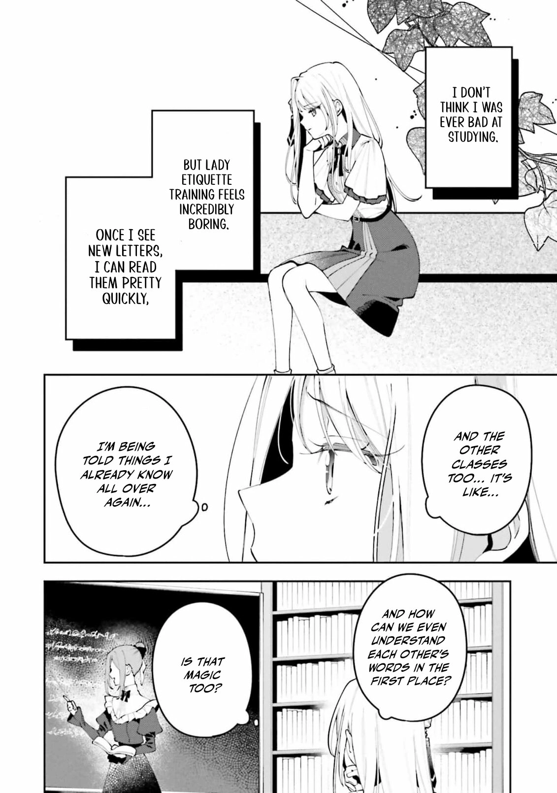 Tsuki wa Hitsuji wo Kazoenai Chapter 8 - page 6