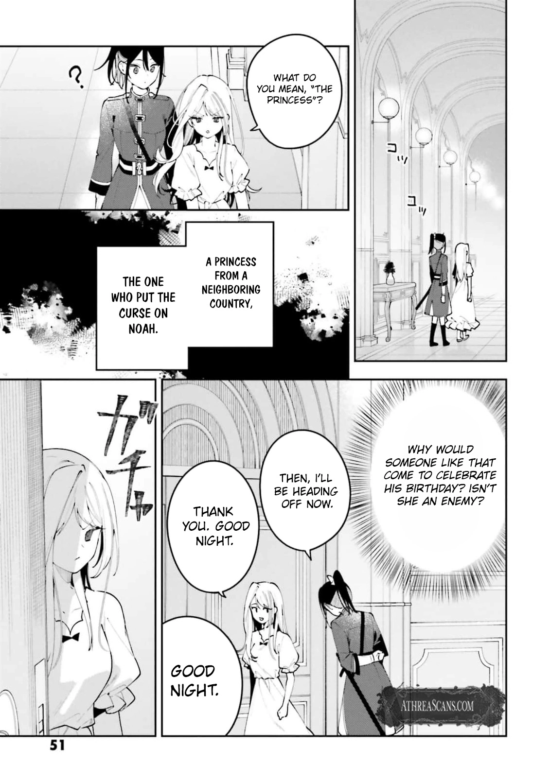 Tsuki wa Hitsuji wo Kazoenai Chapter 9 - page 1