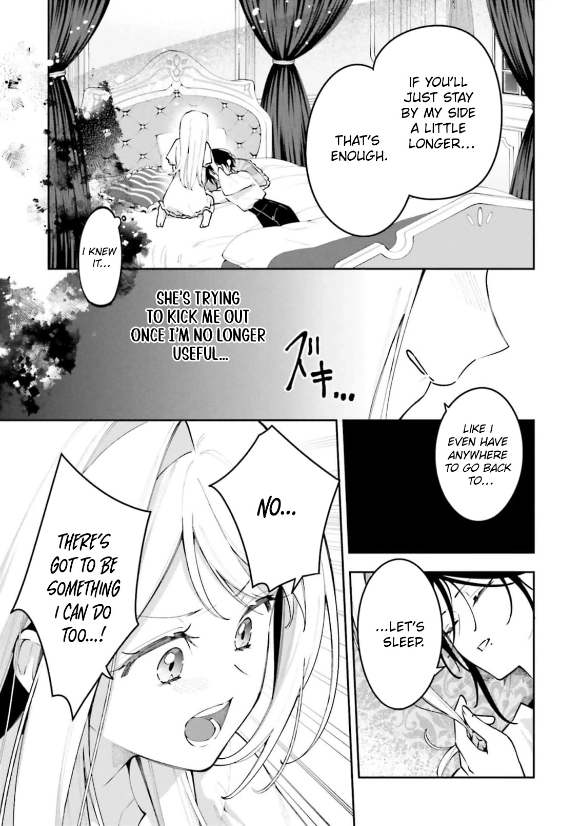 Tsuki wa Hitsuji wo Kazoenai Chapter 9 - page 15